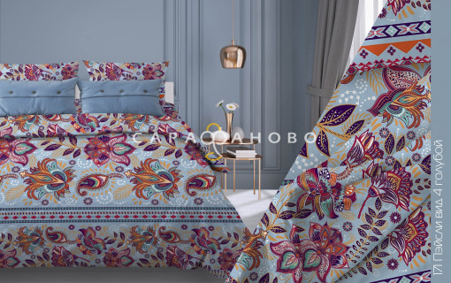Ткань бязь 220 см 120 гр рис Пэйсли 4