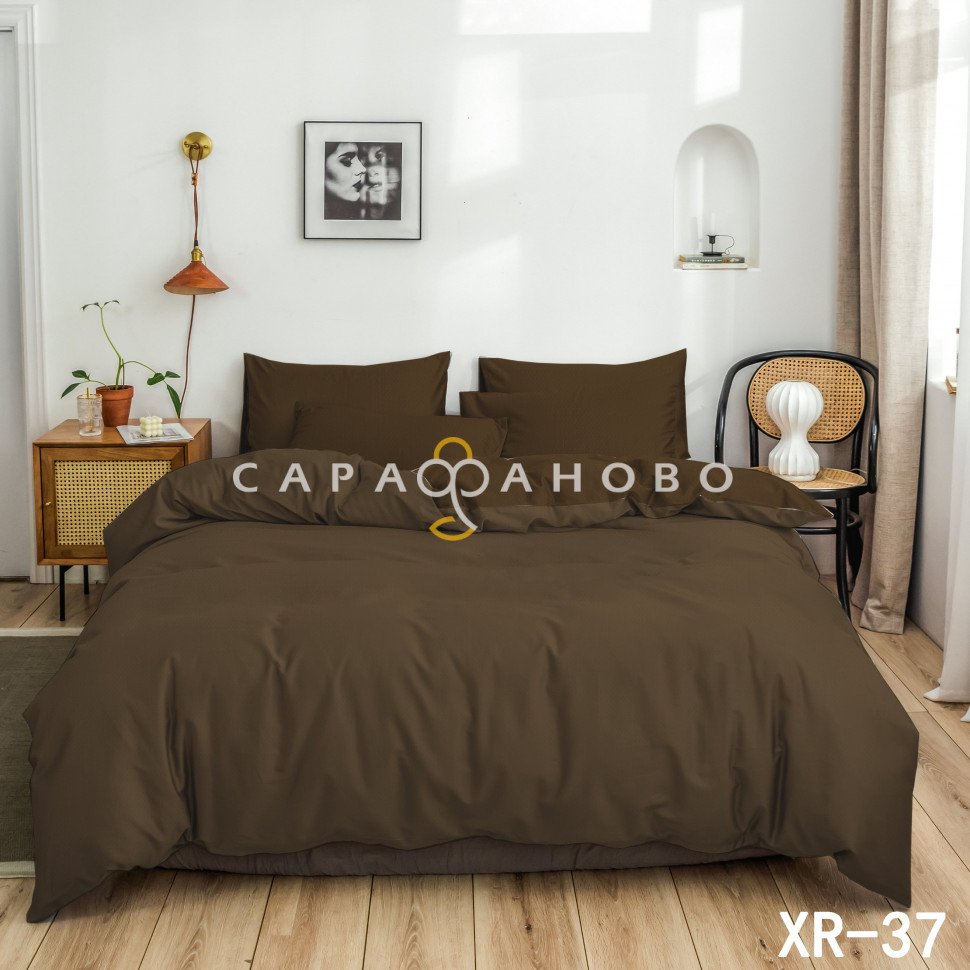 Ткань Вареный хлопок 40S 250 см 120 г XR-37, фото 1