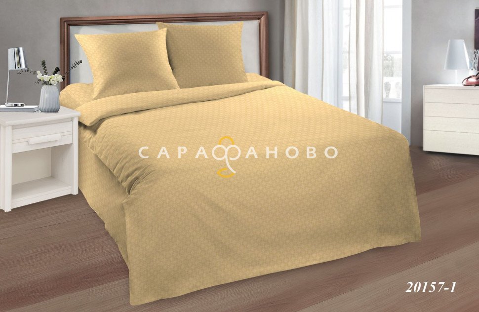 Ткань бязь 220 см 20157-1, фото 1