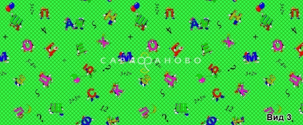 Ткань бязь 150 см детская рис 1256 вид 3, фото 1