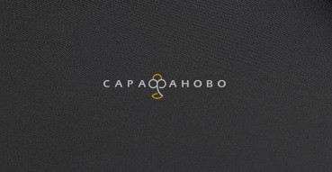 Ткань Твил гл/кр 150см 210гр черный 01, фото 1