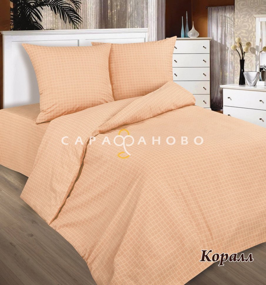 Ткань бязь 220 см "Коралл" рис 10854 вид 3, фото 1