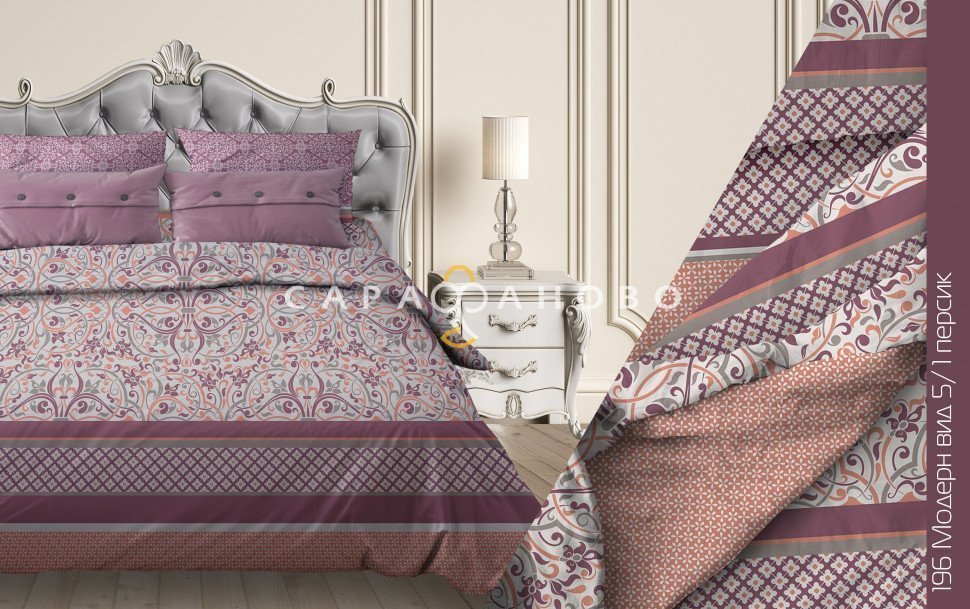Ткань бязь 220 см 120 гр рис Модерн 5/1, фото 1