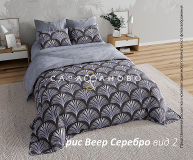 Ткань Перкаль 220 см рис. № 0607 вид 2 Веер серебро (компаньон)