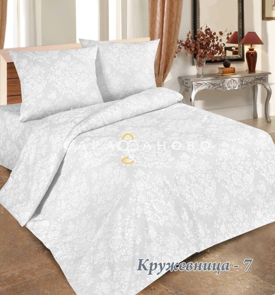 Ткань Бязь 220 см Кружевница рис 10425 вид 7, фото 4
