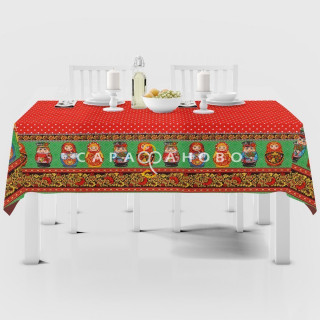 Ткань Рогожка 150 см "Матрешки" рис 21049 вид 1