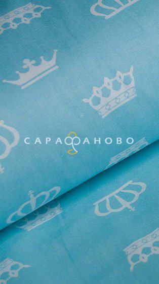 Ткань Бязь детская 150 см 120 гр Короны 1694-7, фото 1