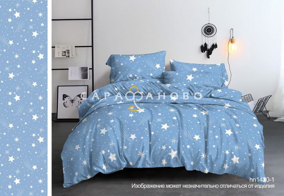 Ткань Полисатин 220 см 80 гр диз. 1420-1 , фото 1