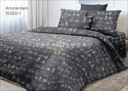 Ткань Бязь 220 см 15350-1 Amsterdam компаньон