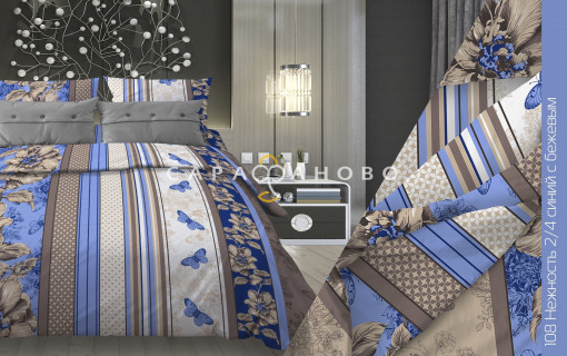 Ткань Бязь 150 см 120 гр рис. 108в2/4 Нежность