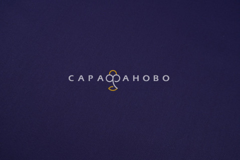 Ткань Диагональ 85 см 240 гр Синяя арт. 1136-27 На отрез
