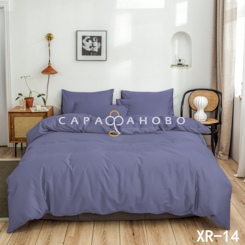 Ткань Вареный хлопок 40S 250 см 120 г XR-14, фото 1