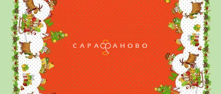 Ткань Рогожка  150 см "Новогоднее путешествие" рис 30179 вид 1