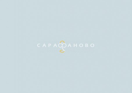 Ткань Поплин 220 см 130 гр Кристалл (ранфорс)