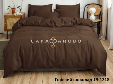 Ткань Полисатин однотонный 220 см 80 гр диз 19-1218 Горький шоколад