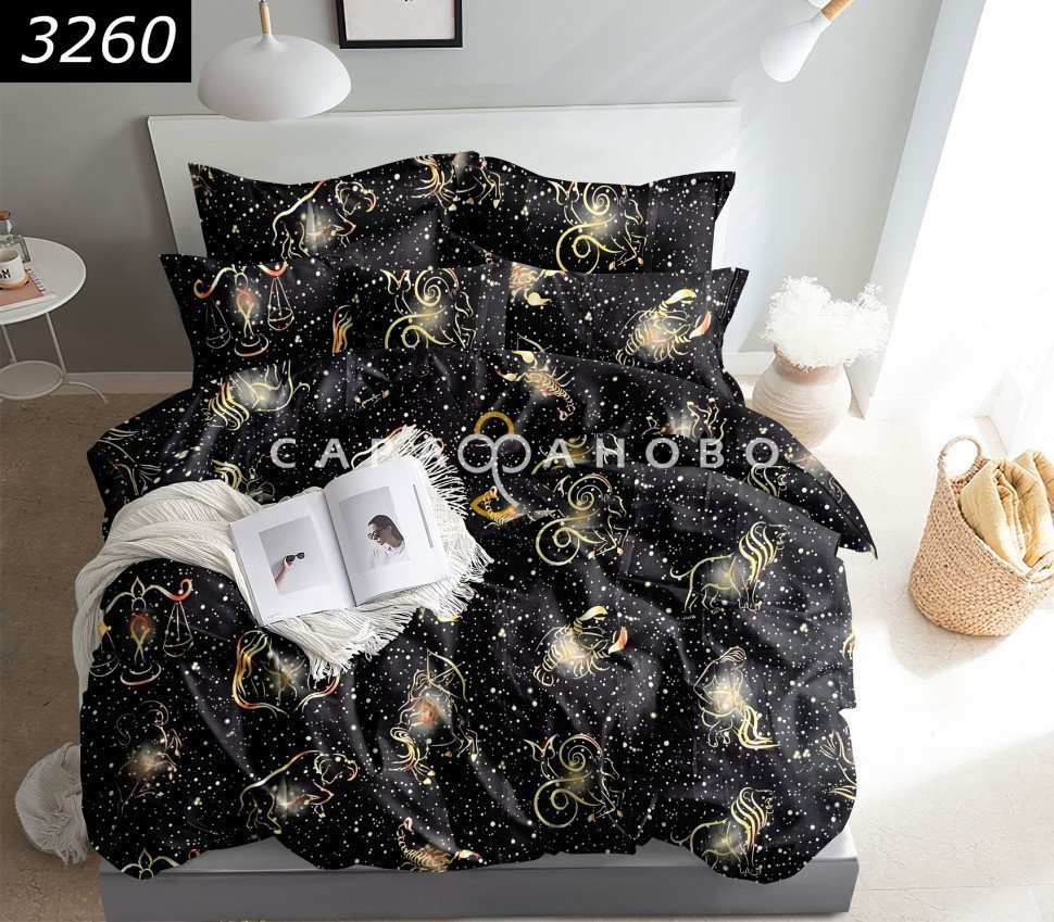 Ткань Полисатин дисперс 220 см 80 гр рис 3260, фото 1