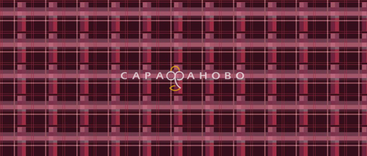 Фланель Престиж 150 см 21204-2 Кристиан