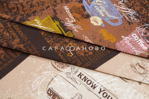 ткань рогожка 150 см "Кофейня" рис 11475-1