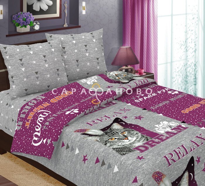 Ткань бязь детская коллекция 150 См. Пират (3003-3), фото 1