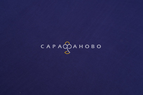 Ткань Фланель 90 см 175 гр №270 Синий (На отрез)