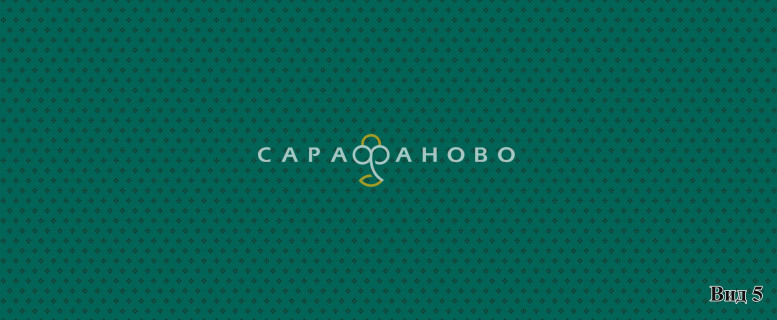 Ткань бязь пижамная 150 см рис 1778 вид 5