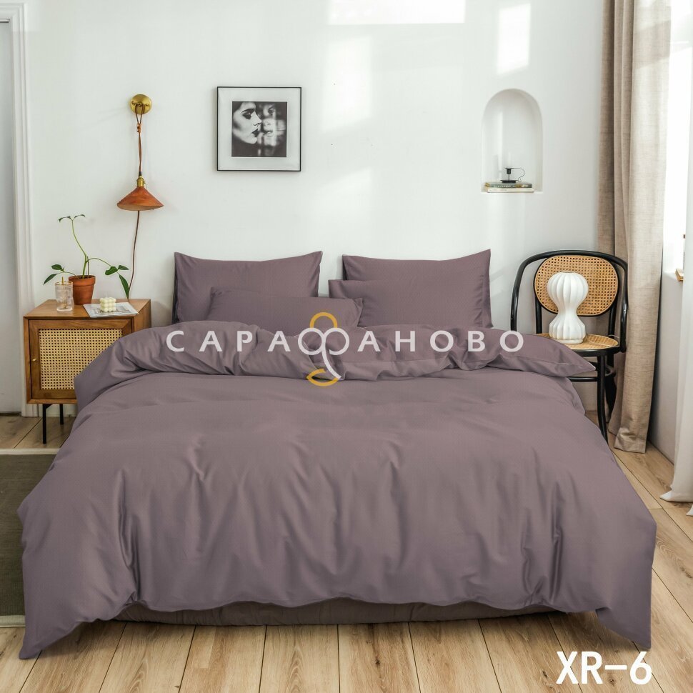 Ткань Вареный хлопок 40S 250 см 120 г XR-6, фото 1