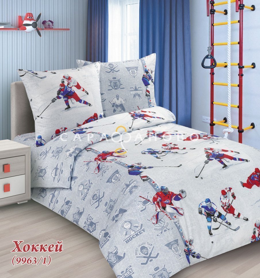 Ткань Бязь 150 см Детская коллекция "Хоккей" рис 9963 вид 1, фото 1