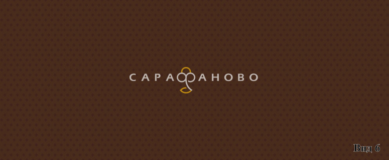 Ткань бязь пижамная 150 см рис 1778 вид 6