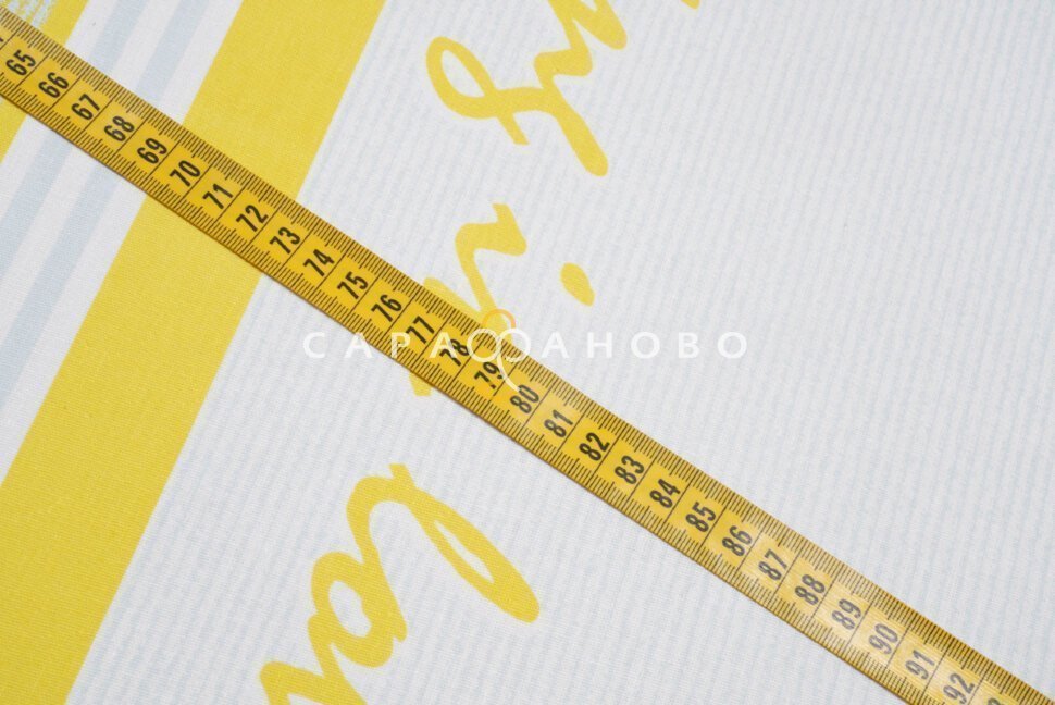 Ткань Бязь 220 см рис. 9659-2 "Цветочек влюбился", фото 5