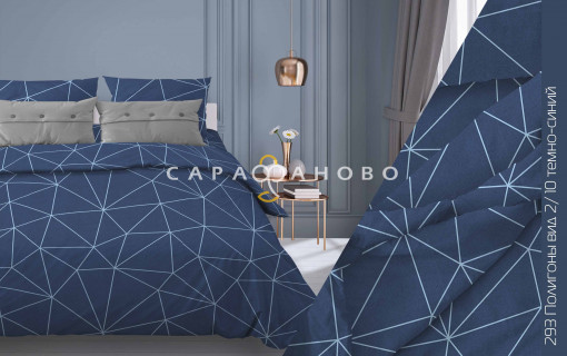 Ткань Бязь 220 см 120 гр рис. 293в2/10 Полигон