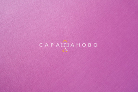 Ткань Сатин 220 см 11998-21 Фиалковый аромат