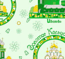 Полотно вафельное №778-2п Золотое Кольцо