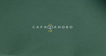 Ткань Твил гл/кр 150см 190гр рис темно-зеленый 05, фото 1