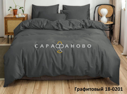 Ткань Полисатин однотонный 220 см 80 гр диз 18-0201 Графитовый