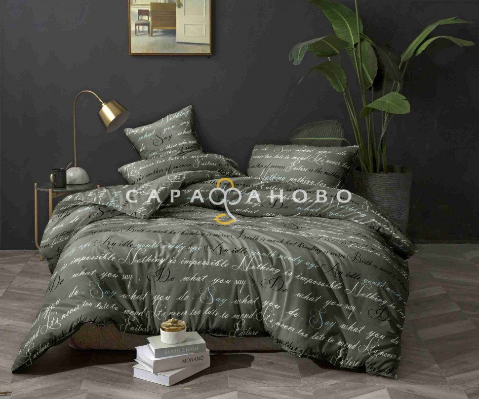 Ткань Полисатин дисперс 220 см 80 гр рис 4579, фото 1