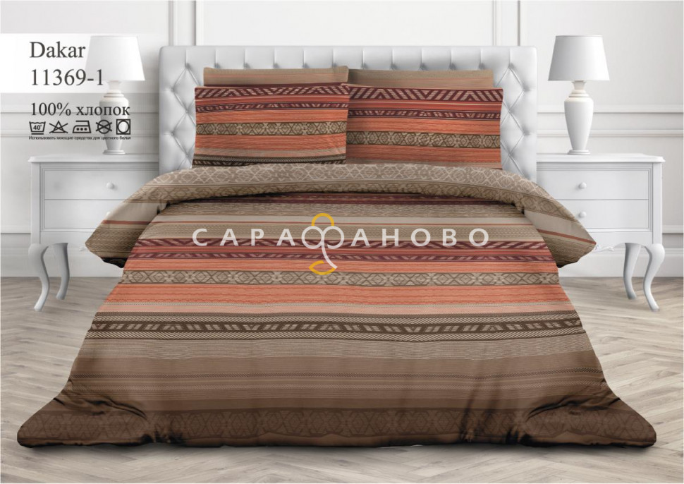 Ткань Бязь 220 см рис 11369 вид 1 Dakar (На отрез), фото 11