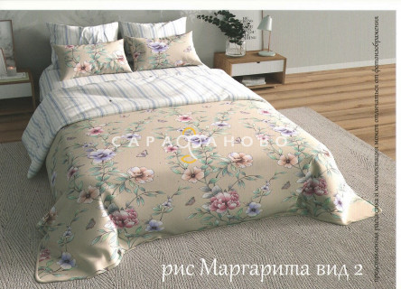 Ткань Перкаль 220 см Маргарита беж