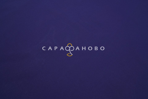 Ткань Бязь 150 см 142 гр ГОСТ Синяя
