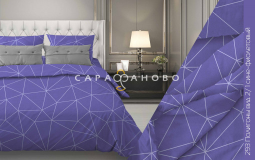 Ткань Бязь 150 см 120 гр рис. 293в2/1 Полигон