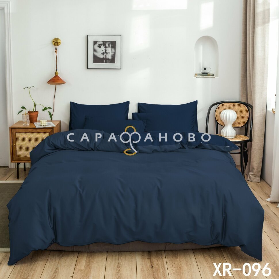 Ткань Вареный хлопок 32S 250 см 115 г XR-096, фото 1