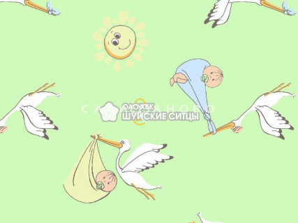Ткань Ситец 80 9286-1