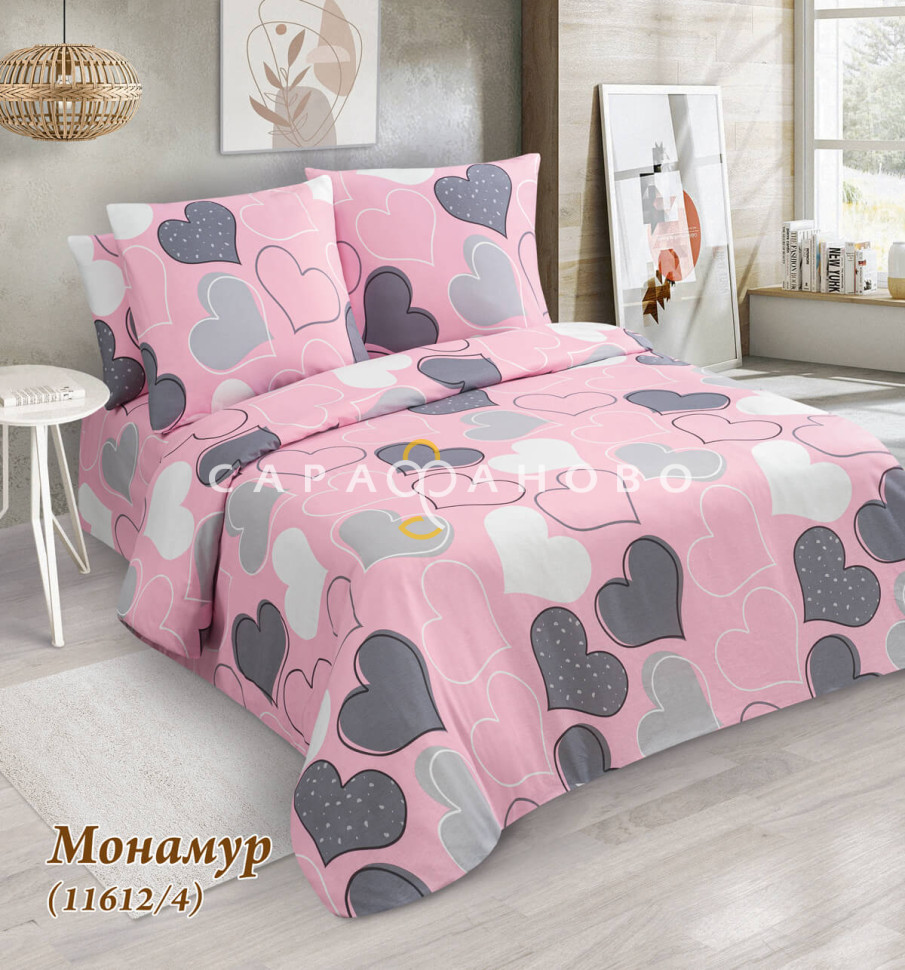 Ткань бязь 220 см 120 гр рис. Монамур роз. 11612/4, фото 2