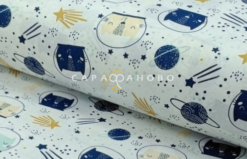 Ткань Бязь 150 см 120 гр Котики в космосе 2345