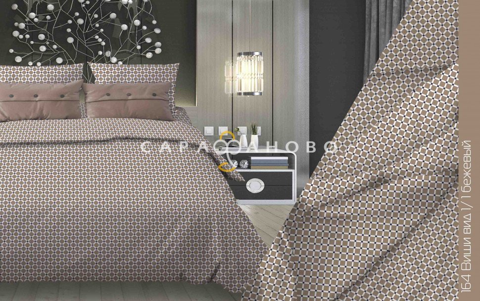 Ткань бязь 150 см 140 гр. рис 164 Виши вид 1/1, фото 1