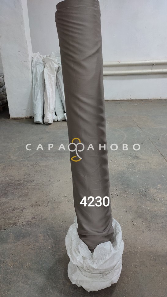Ткань Тенсель 60S однотонный 250 см 120 гр рис 4230, фото 1