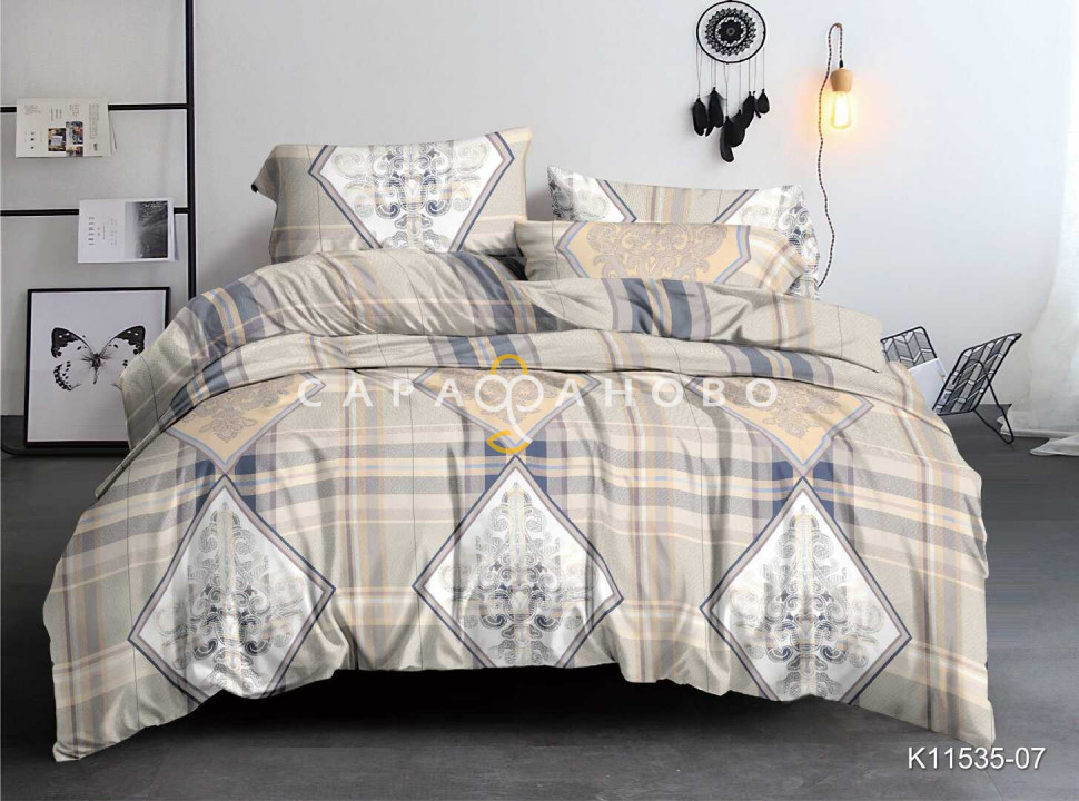 Ткань Полисатин 220 см 80 гр диз 11535-07, фото 1