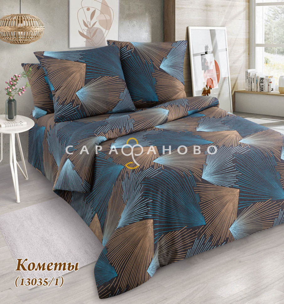 Ткань бязь 220 см 120 гр рис. Комета зел. 13035/1, фото 1
