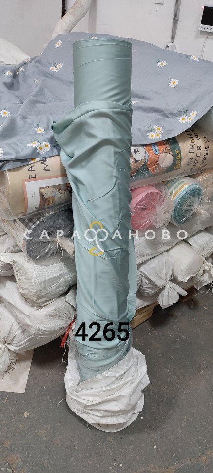 Ткань Тенсель 60S однотонный 250 см 120 гр рис 4265, фото 1
