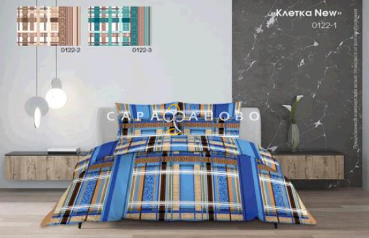Ткань Бязь набивная 150 см ГОСТ рис 0122-1 Клетка, фото 1