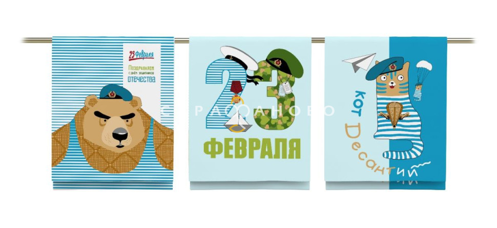 Полотно вафельное 150 см 29187-1 Дисантий, фото 2